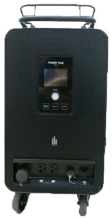 蓄電池 PPS10 中古